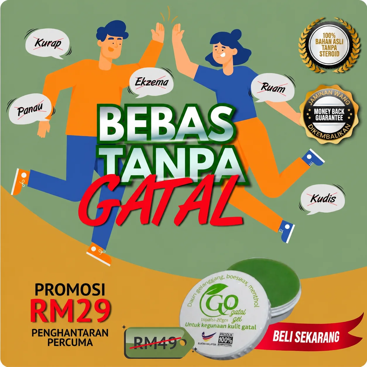 GOGATAL Gel khasiat untuk masalah kulit