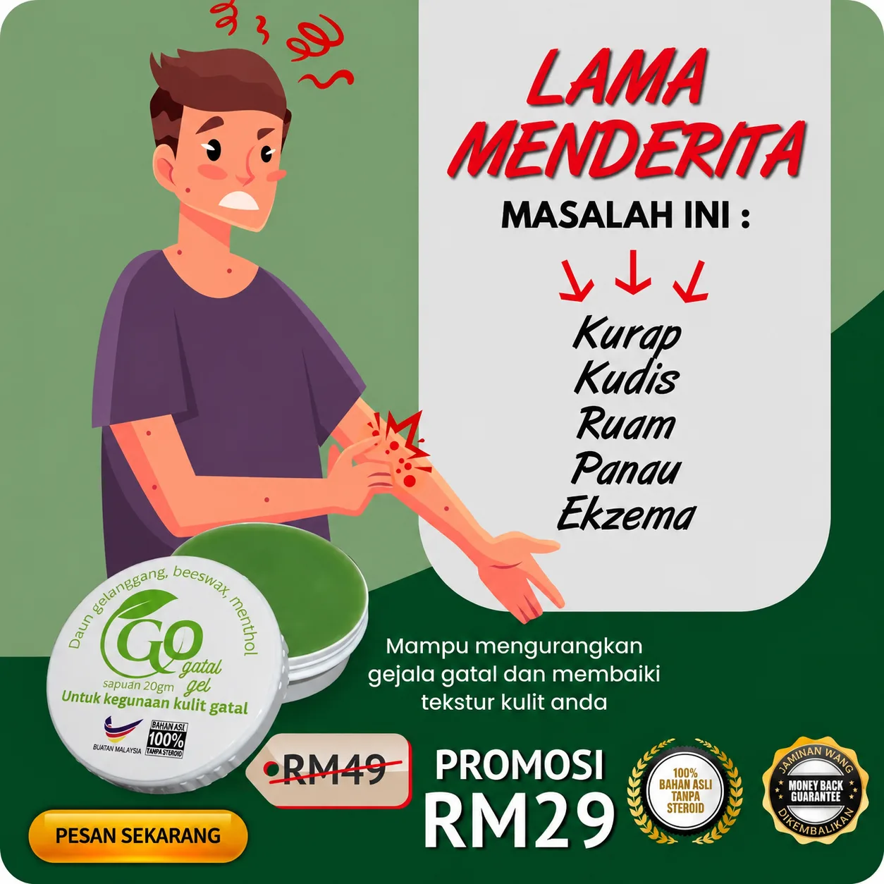GOGATAL Gel untuk masalah kulit gatal